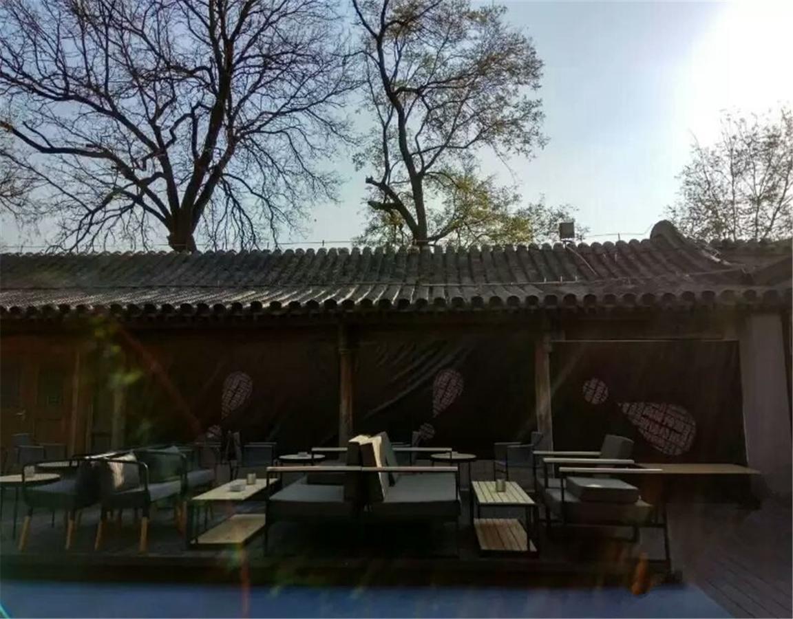 Citigo Hotel Nanluoguxiang Beijing Exterior photo